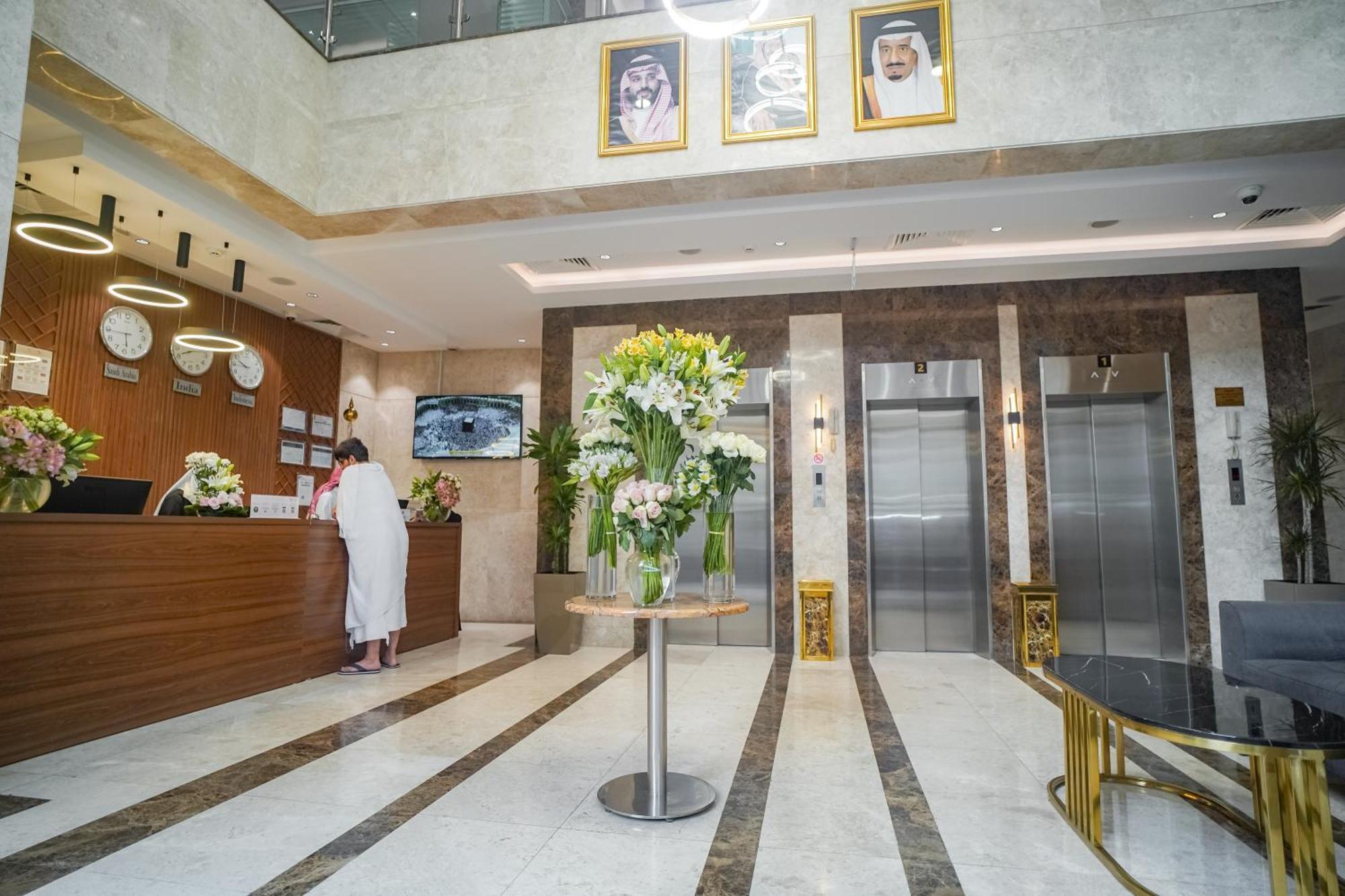 Worth Elite Hotel Mekka Zewnętrze zdjęcie