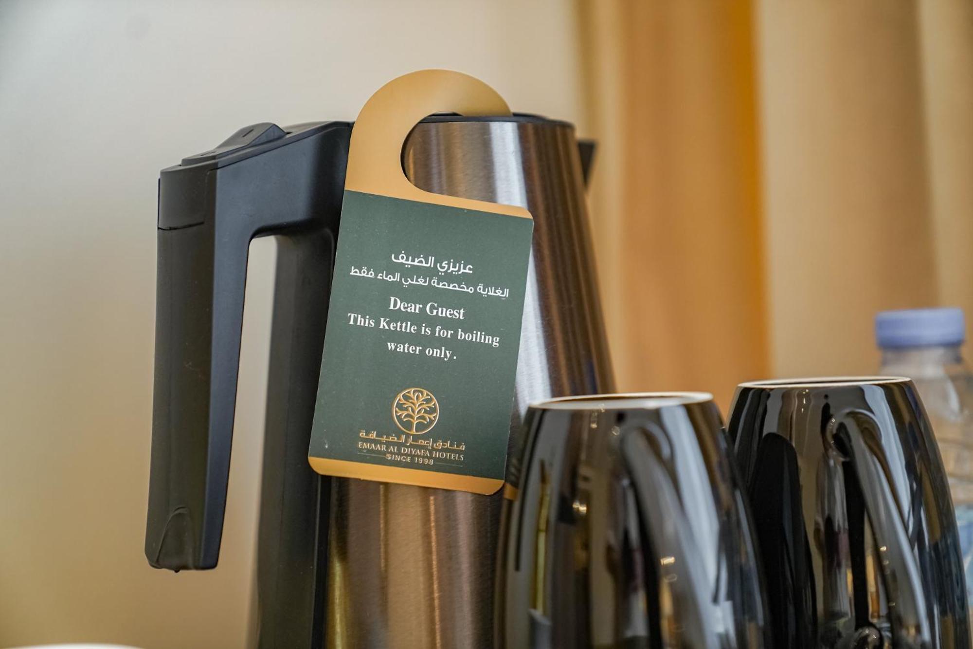 Worth Elite Hotel Mekka Zewnętrze zdjęcie